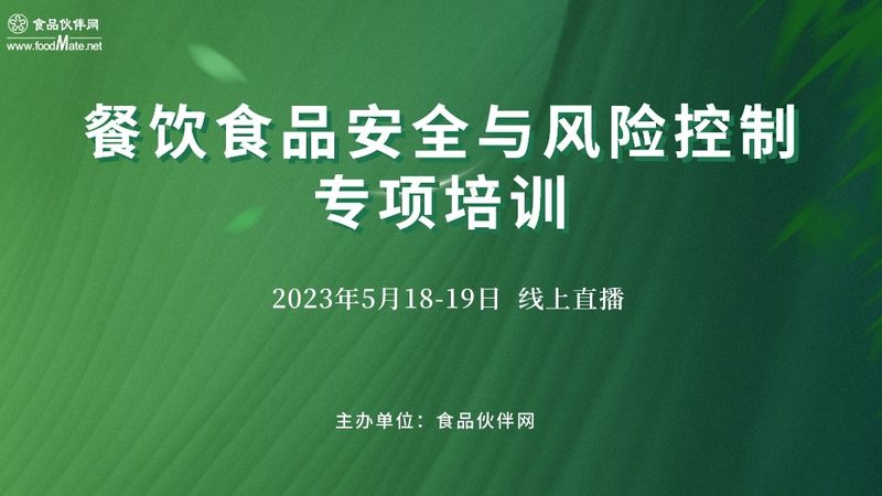孕妇吃蜜饯果干的优缺点分析