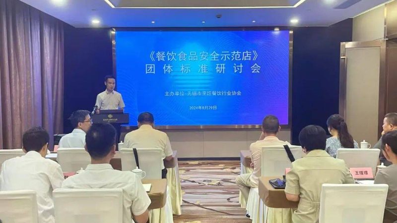 坚果炒货批发价格揭秘：影响因素与选购要点