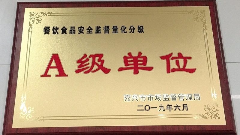 广州休闲食品，揭秘优质零食背后的秘密**