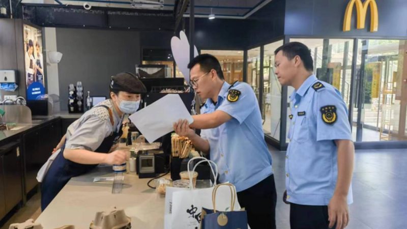揭秘浙江蜜饯果干批发价格背后的秘密